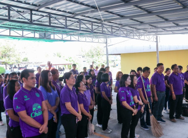 กิจกรรม บิ๊กคลีนนิ่งเดย์ &quot;Big Cleaning Day&quot; พารามิเตอร์รูปภาพ 6